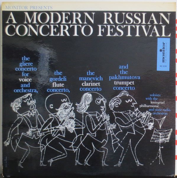 Various / Svetlanov / Grikurov - Modern Russian Concerto Festival (Vinyle Usagé)