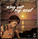 Various - Sing Out My Soul (Vinyle Usagé)