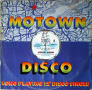 Jermaine Jackson - You Like Me Dont You (Vinyle Usagé)