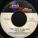 Martha Reeves And The Vandellas - I Cant Dance To That Music Youre Playin / I Tried (45-Tours Usagé)