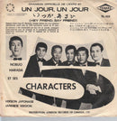 Nobuo Harada Et Ses 5 Characters - Un Jour Un Jour (hey Friend Say Friend) (45-Tours Usagé)