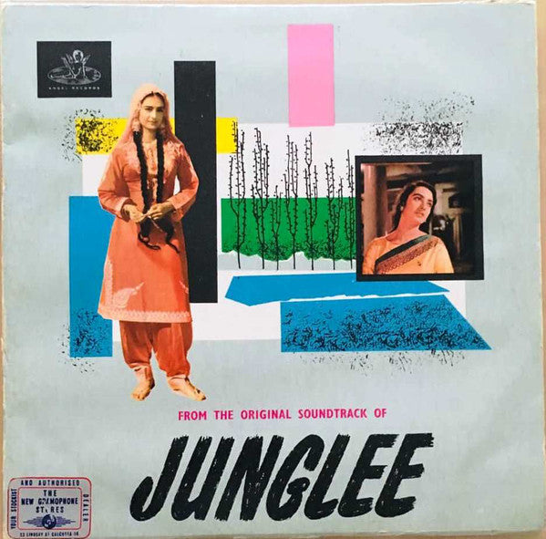 Soundtrack - Junglee (Vinyle Usagé)