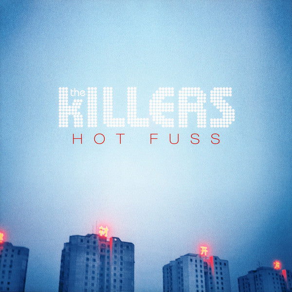 Killers - Hot Fuss (Vinyle Neuf)