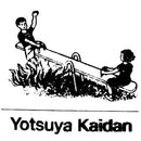 Yotsuya Kaidan - Tired Of Tomorrows You (45-Tours Usagé)