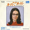 Nana Mouskouri With Les Atheniens - Over And Over (45-Tours Usagé)