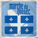 Stephane Venne L P Belisle - La Marche Du Quebec (45-Tours Usagé)