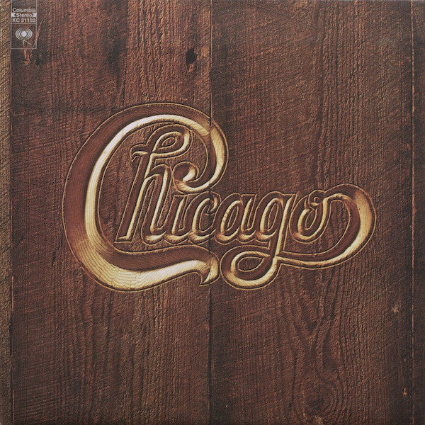 Chicago - Chicago V (Vinyle Neuf)