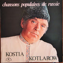Kostia Kotlarow - Chansons Populaires de Russie (Vinyle Usagé)