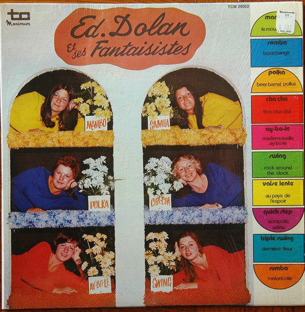 Ed Dolan et ses Fantaisistes - Ed Dolan et ses Fantaisistes (Vinyle Usagé)