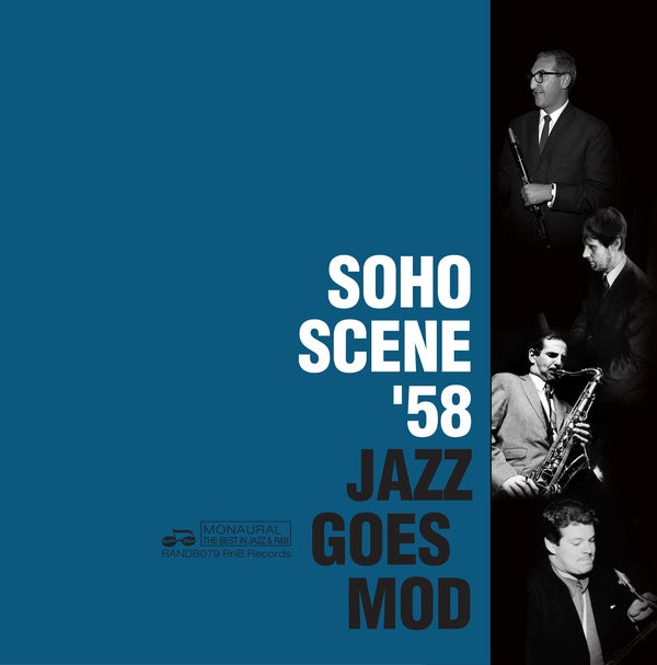 Various - Soho Scene 58 Jazz Goes Mod (Vinyle Neuf)