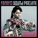 Ibibio Sound Machine - Ibibio Sound Machine (Vinyle Neuf)