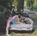 Sebastien Tellier - My God Is Blue (Vinyle Neuf)