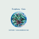 Geinoh Yamashirogumi - Ecophony Gaia (Vinyle Neuf)