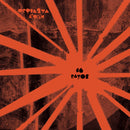 Orquesta Akokan - 16 Rayos (Vinyle Neuf)
