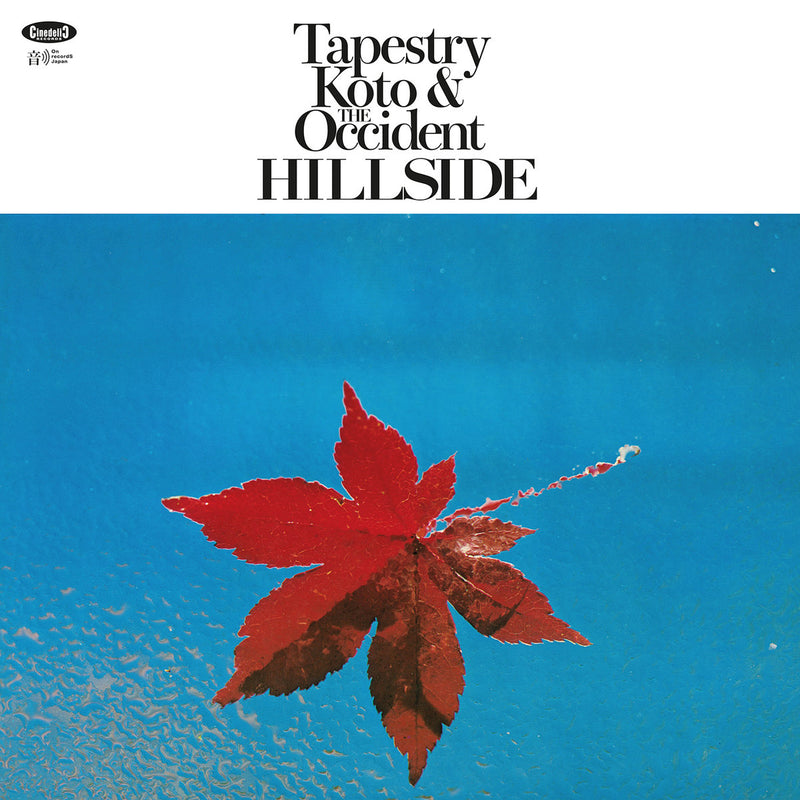 Toshiko Yonekawa / Kiyoshi Yamaya - Tapestry: Koto And The Occident Hillside (Vinyle Neuf)