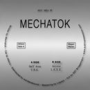 Mechatok - Gulf Area (Vinyle Neuf)