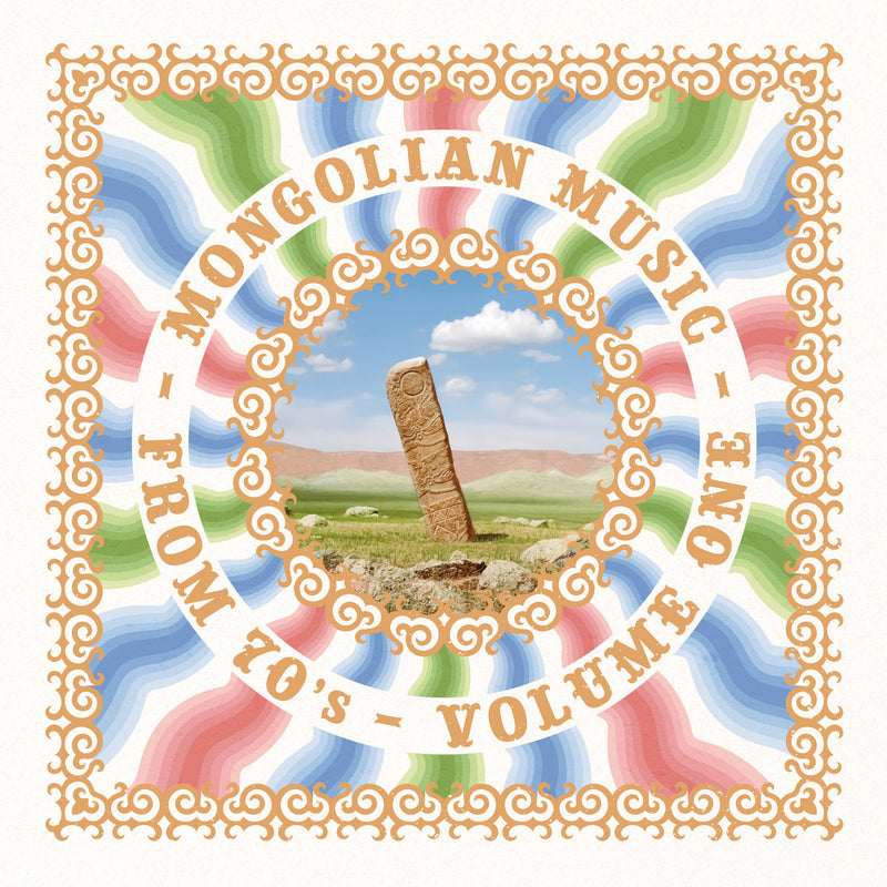 Various - Mongolian Music From The 70s Vol 1 (Vinyle Neuf)