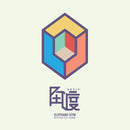 Elephant Gym - Angle (Vinyle Neuf)